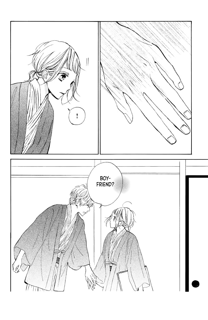 Suki ni Naranai yo, Senpai Chapter 12 page 22 - Chapter 12: Senpai's Jealousy