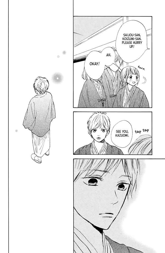 Suki ni Naranai yo, Senpai Chapter 12 page 24 - Chapter 12: Senpai's Jealousy