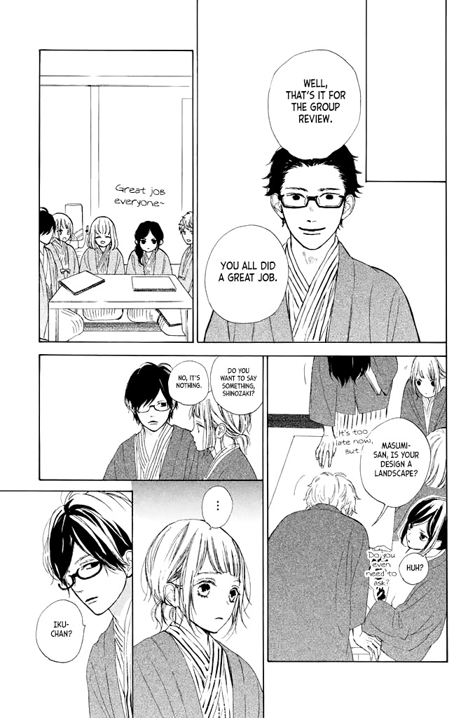 Suki ni Naranai yo, Senpai Chapter 12 page 25 - Chapter 12: Senpai's Jealousy