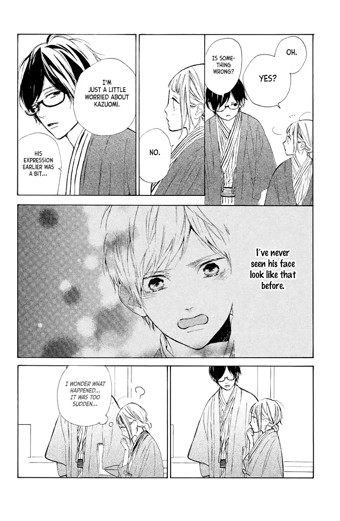 Suki ni Naranai yo, Senpai Chapter 12 page 26 - Chapter 12: Senpai's Jealousy