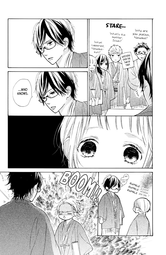 Suki ni Naranai yo, Senpai Chapter 12 page 28 - Chapter 12: Senpai's Jealousy