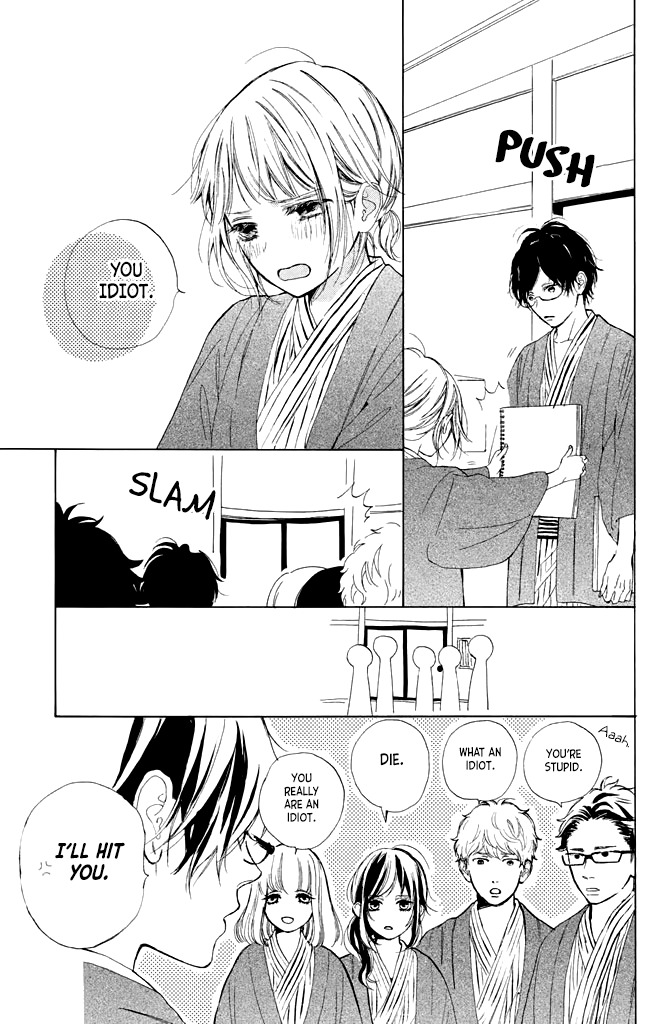 Suki ni Naranai yo, Senpai Chapter 12 page 29 - Chapter 12: Senpai's Jealousy