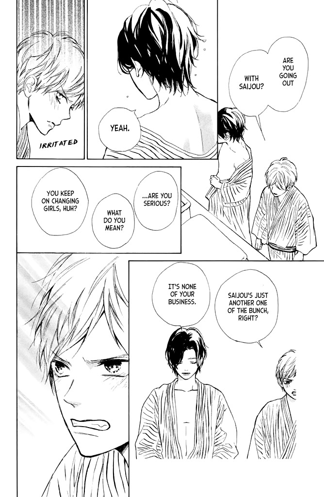 Suki ni Naranai yo, Senpai Chapter 12 page 32 - Chapter 12: Senpai's Jealousy