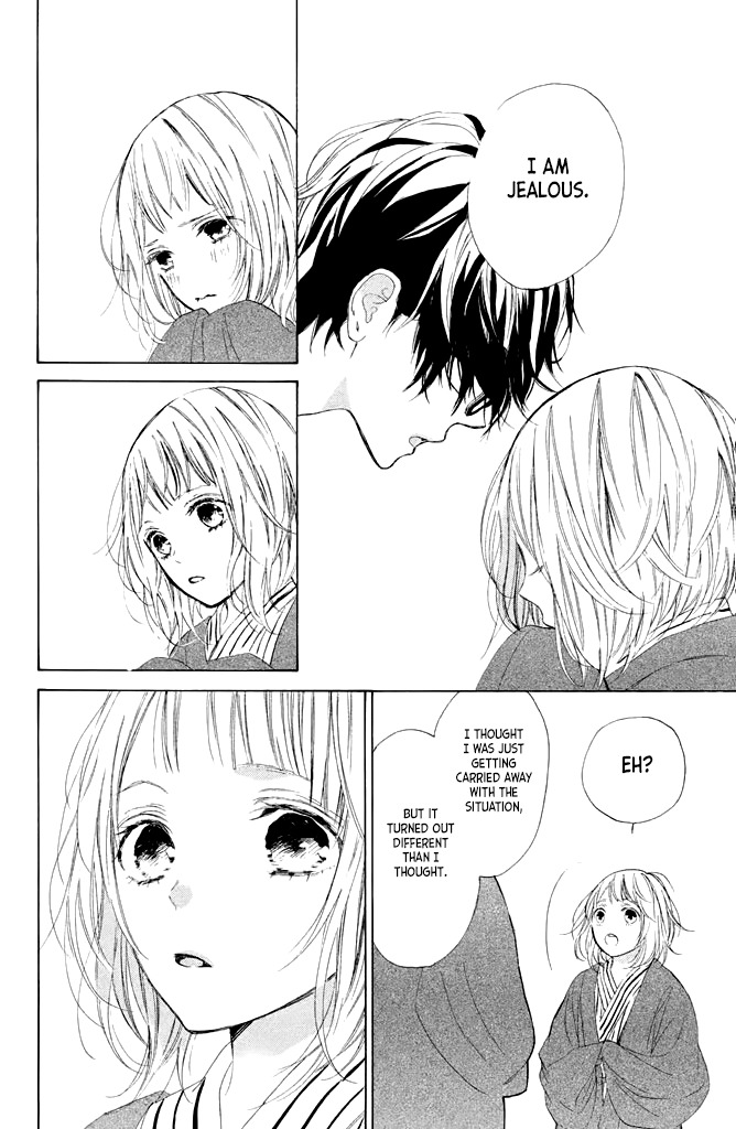 Suki ni Naranai yo, Senpai Chapter 12 page 38 - Chapter 12: Senpai's Jealousy