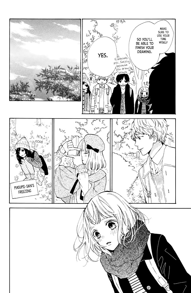 Suki ni Naranai yo, Senpai Chapter 12 page 6 - Chapter 12: Senpai's Jealousy
