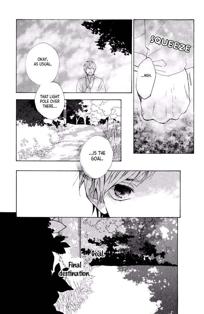 Suki ni Naranai yo, Senpai Chapter 13 page 11 - Chapter 13: A Special Friend