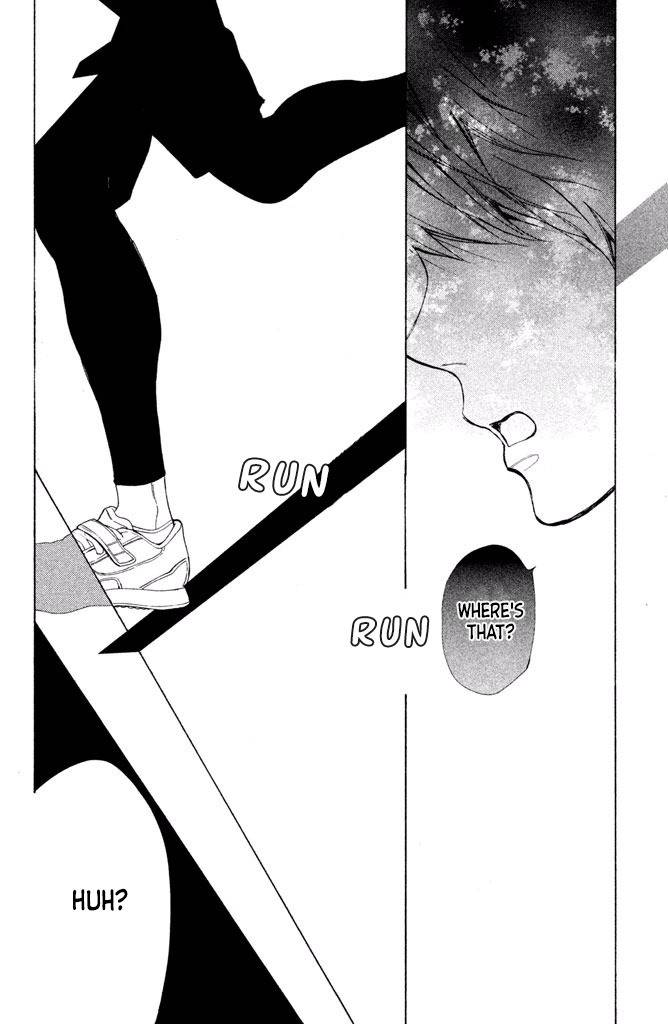 Suki ni Naranai yo, Senpai Chapter 13 page 12 - Chapter 13: A Special Friend