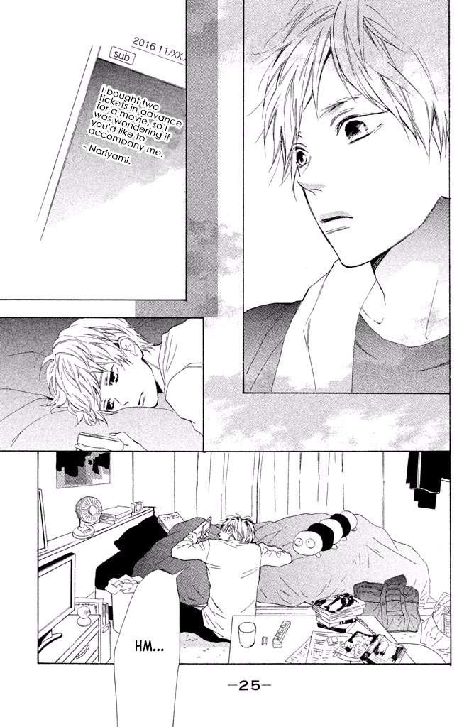 Suki ni Naranai yo, Senpai Chapter 13 page 15 - Chapter 13: A Special Friend