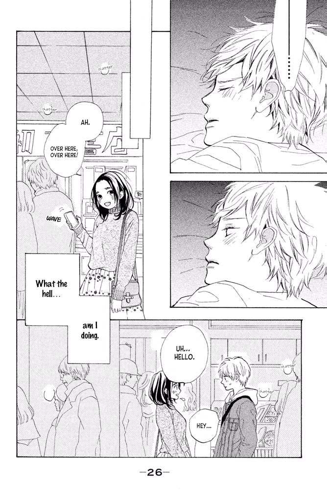 Suki ni Naranai yo, Senpai Chapter 13 page 16 - Chapter 13: A Special Friend
