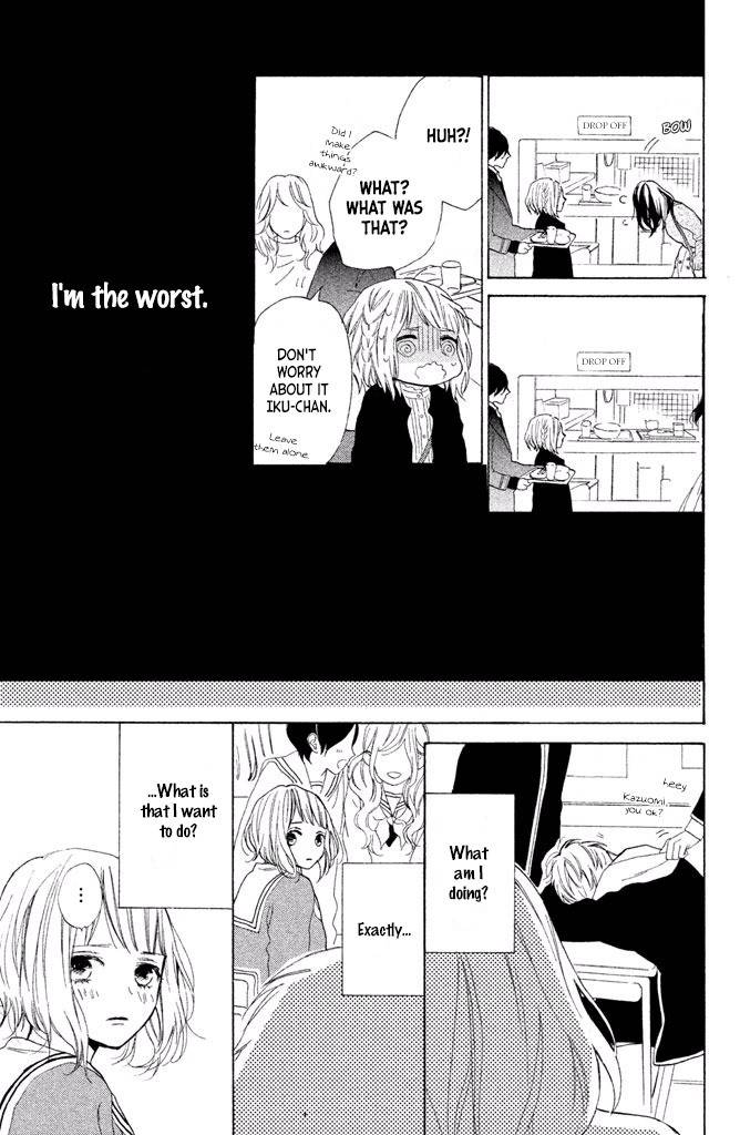 Suki ni Naranai yo, Senpai Chapter 13 page 21 - Chapter 13: A Special Friend