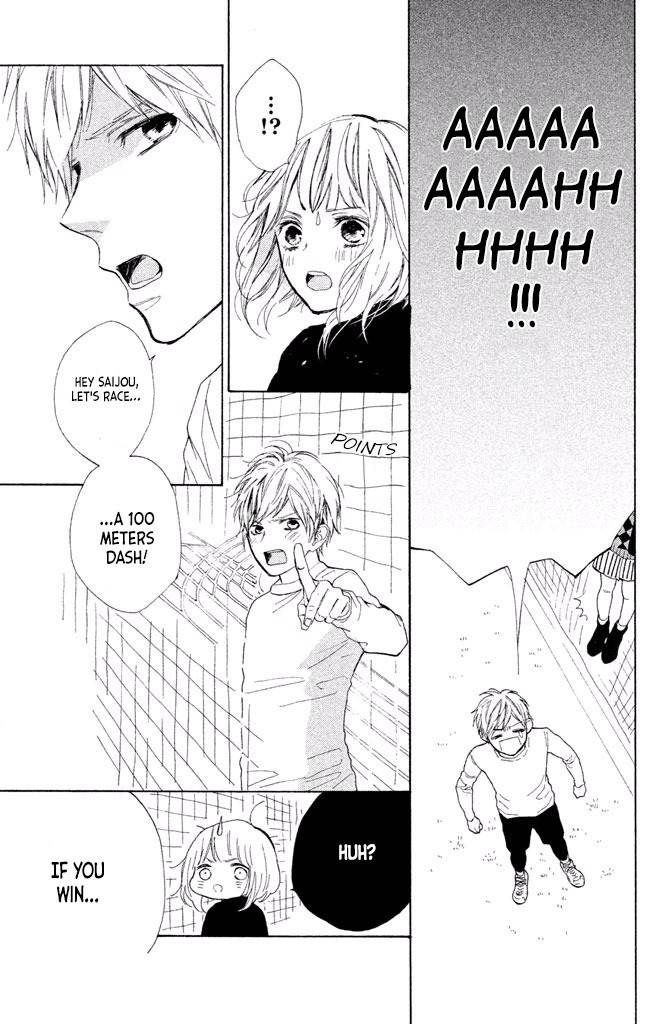 Suki ni Naranai yo, Senpai Chapter 13 page 25 - Chapter 13: A Special Friend