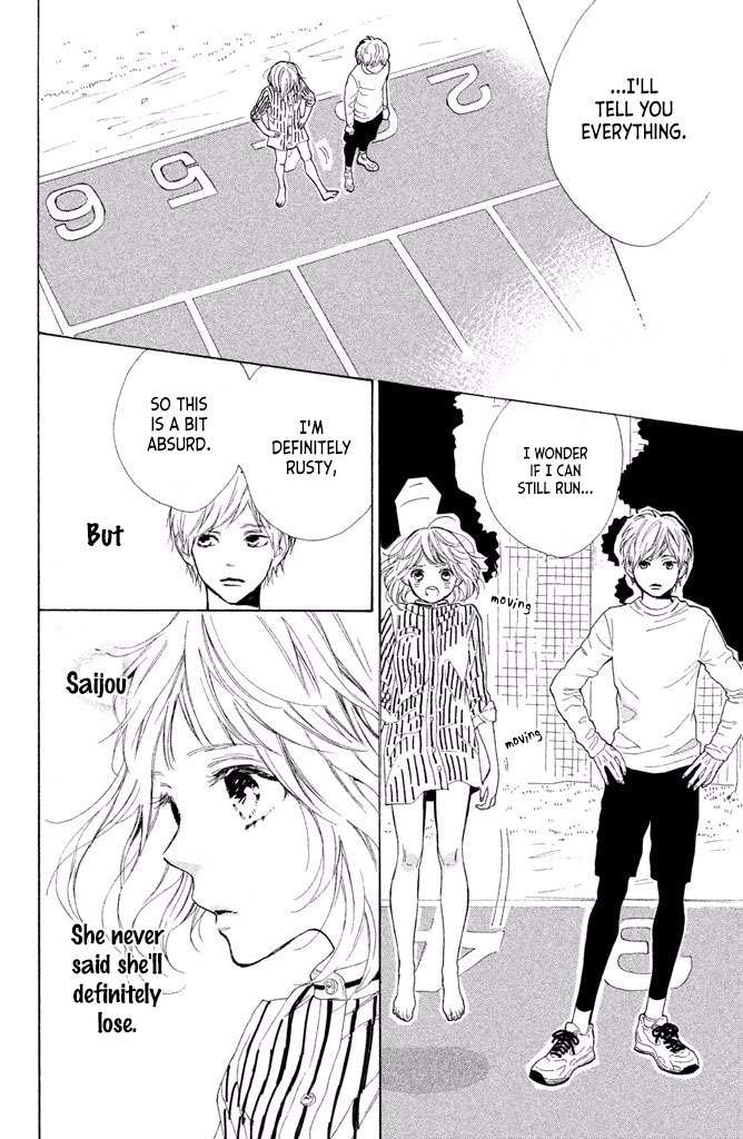 Suki ni Naranai yo, Senpai Chapter 13 page 26 - Chapter 13: A Special Friend