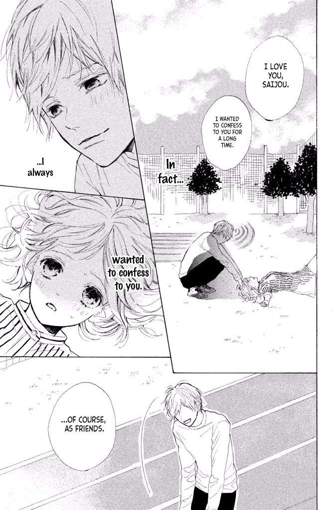 Suki ni Naranai yo, Senpai Chapter 13 page 31 - Chapter 13: A Special Friend