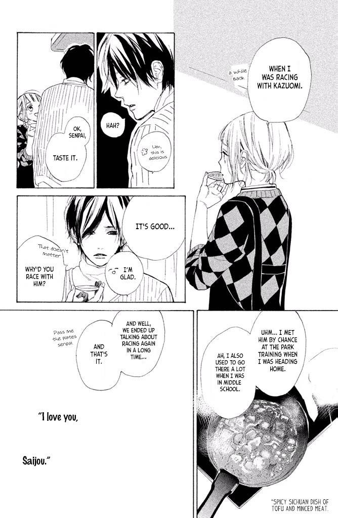 Suki ni Naranai yo, Senpai Chapter 13 page 38 - Chapter 13: A Special Friend