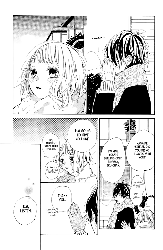 Suki ni Naranai yo, Senpai Chapter 14 page 11 - Chapter 14: Christmas Omen