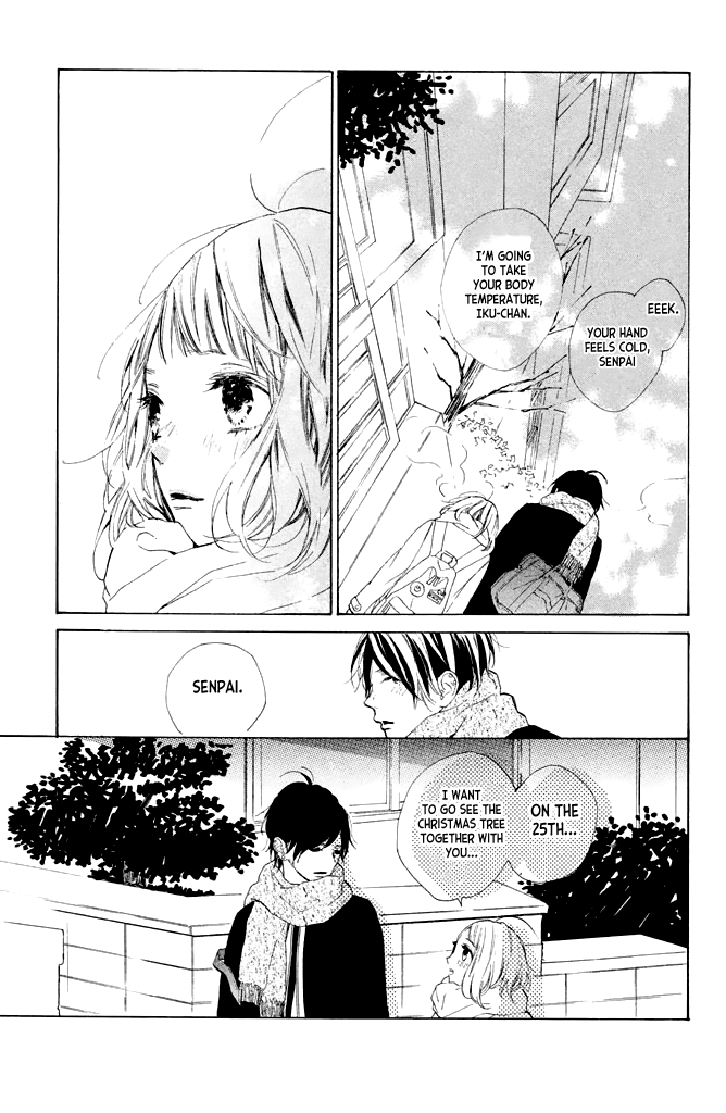Suki ni Naranai yo, Senpai Chapter 14 page 13 - Chapter 14: Christmas Omen