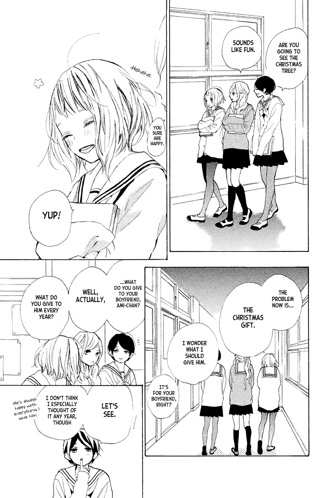 Suki ni Naranai yo, Senpai Chapter 14 page 15 - Chapter 14: Christmas Omen
