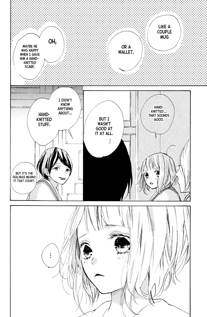 Suki ni Naranai yo, Senpai Chapter 14 page 16 - Chapter 14: Christmas Omen