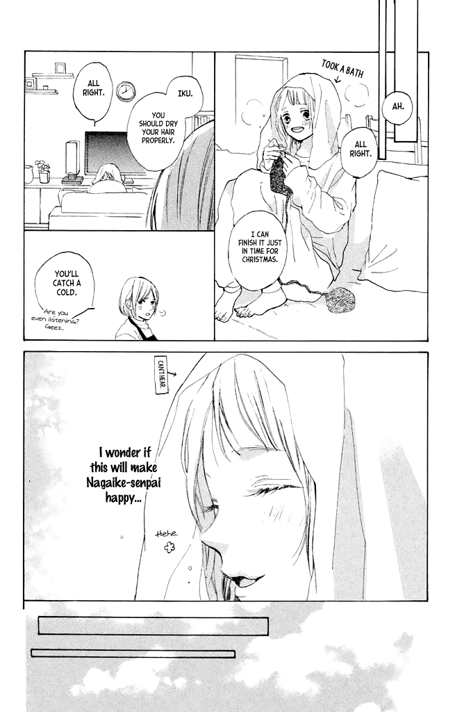 Suki ni Naranai yo, Senpai Chapter 14 page 18 - Chapter 14: Christmas Omen