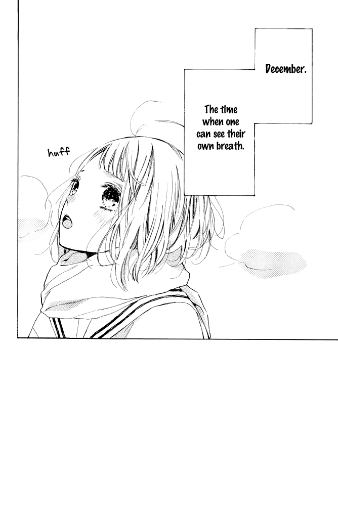 Suki ni Naranai yo, Senpai Chapter 14 page 4 - Chapter 14: Christmas Omen