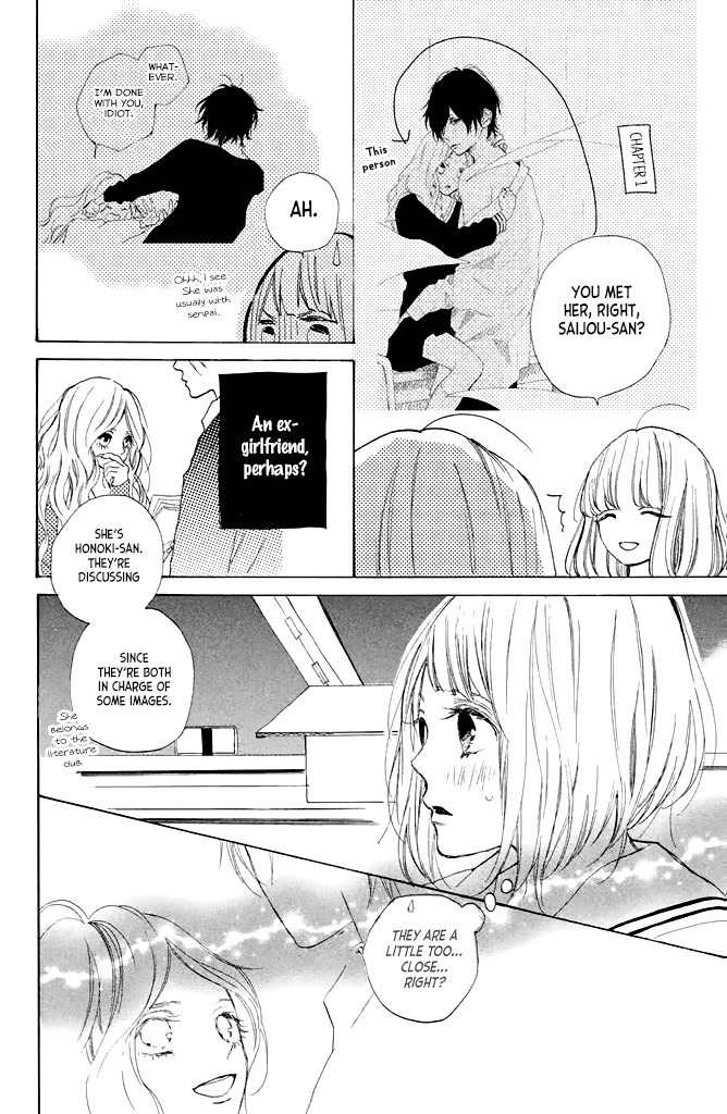 Suki ni Naranai yo, Senpai Chapter 15 page 10 - Chapter 15: Iku-chan's Jealousy