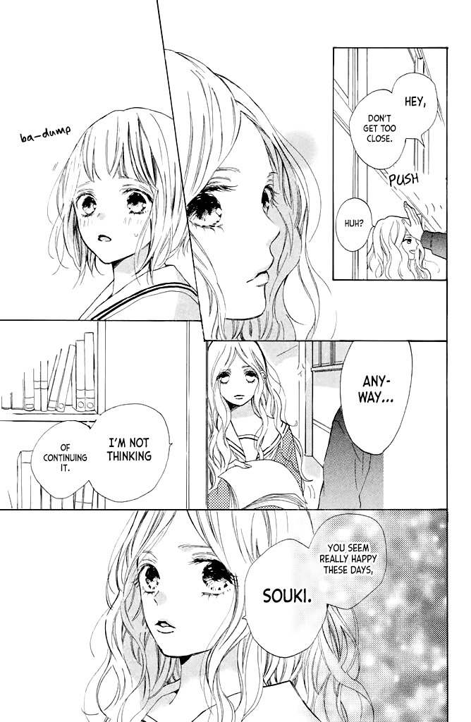 Suki ni Naranai yo, Senpai Chapter 15 page 11 - Chapter 15: Iku-chan's Jealousy