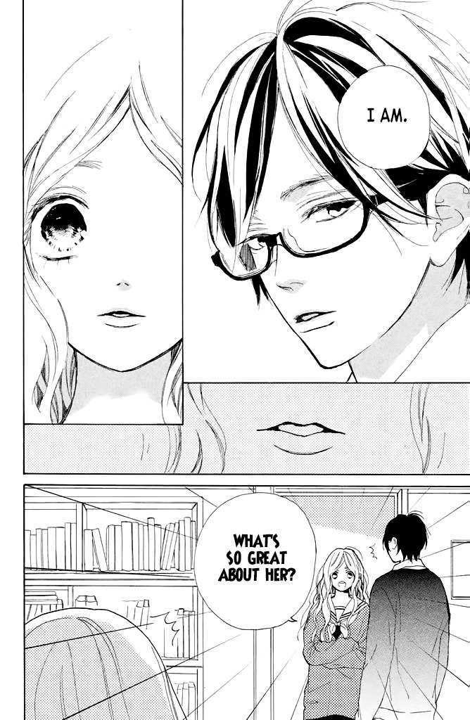 Suki ni Naranai yo, Senpai Chapter 15 page 12 - Chapter 15: Iku-chan's Jealousy