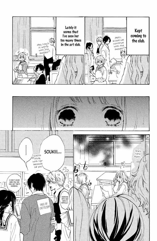 Suki ni Naranai yo, Senpai Chapter 15 page 15 - Chapter 15: Iku-chan's Jealousy