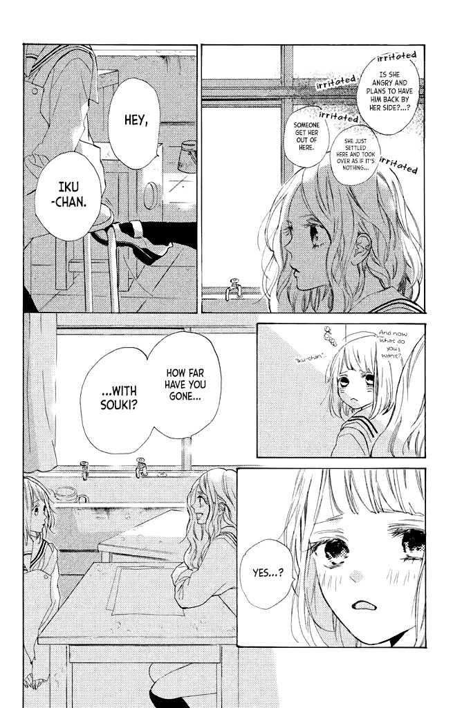 Suki ni Naranai yo, Senpai Chapter 15 page 16 - Chapter 15: Iku-chan's Jealousy