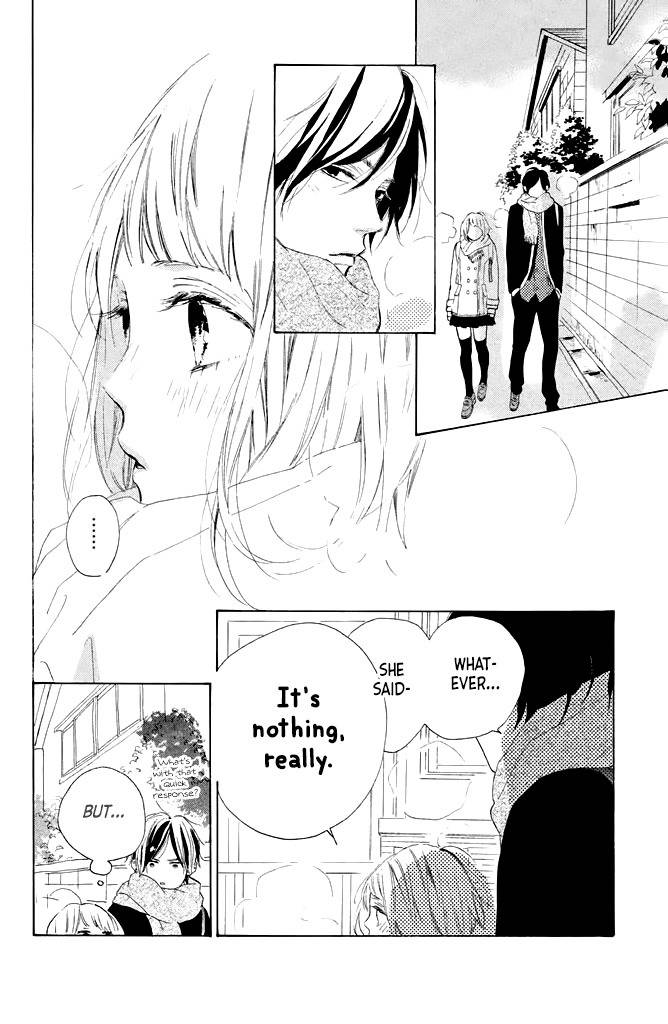 Suki ni Naranai yo, Senpai Chapter 15 page 20 - Chapter 15: Iku-chan's Jealousy