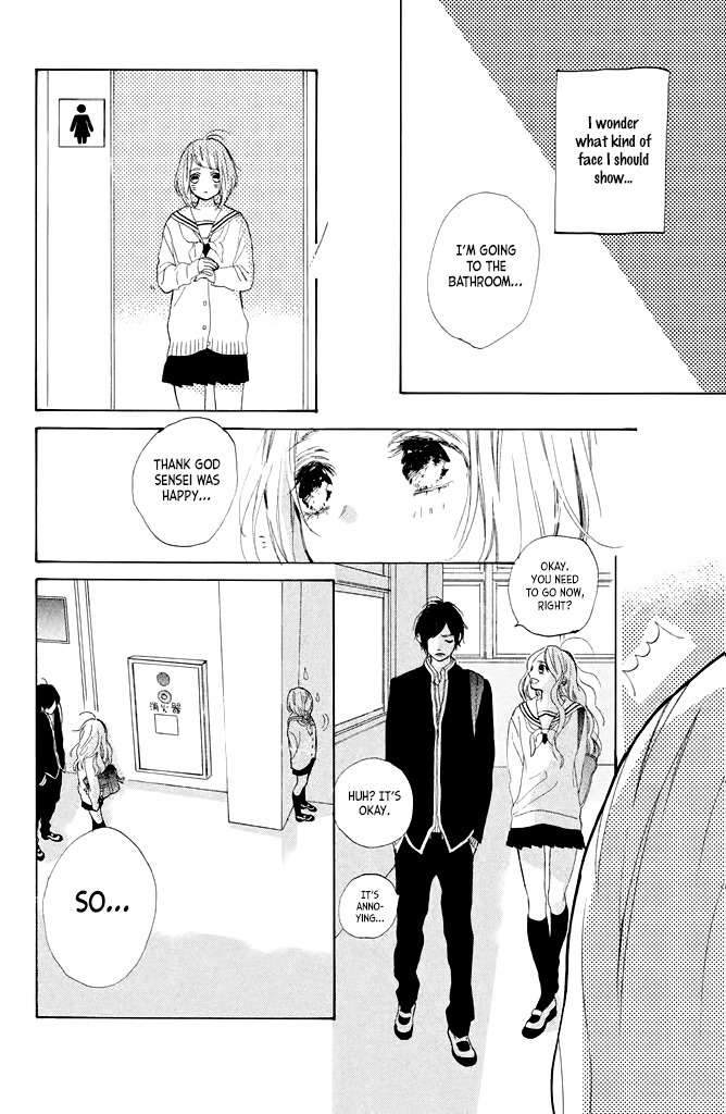 Suki ni Naranai yo, Senpai Chapter 15 page 30 - Chapter 15: Iku-chan's Jealousy