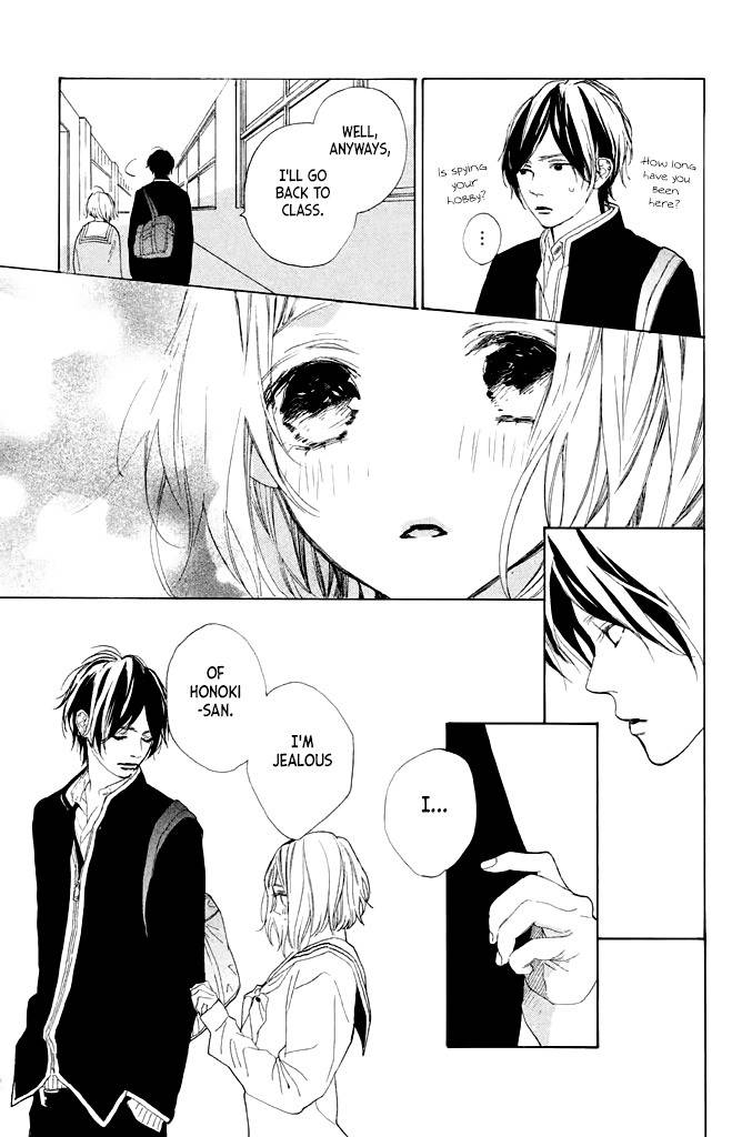 Suki ni Naranai yo, Senpai Chapter 15 page 37 - Chapter 15: Iku-chan's Jealousy