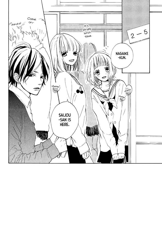 Suki ni Naranai yo, Senpai Chapter 15 page 4 - Chapter 15: Iku-chan's Jealousy