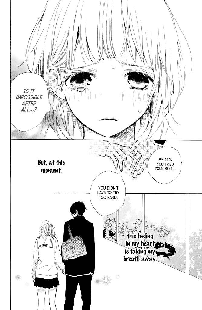 Suki ni Naranai yo, Senpai Chapter 15 page 42 - Chapter 15: Iku-chan's Jealousy