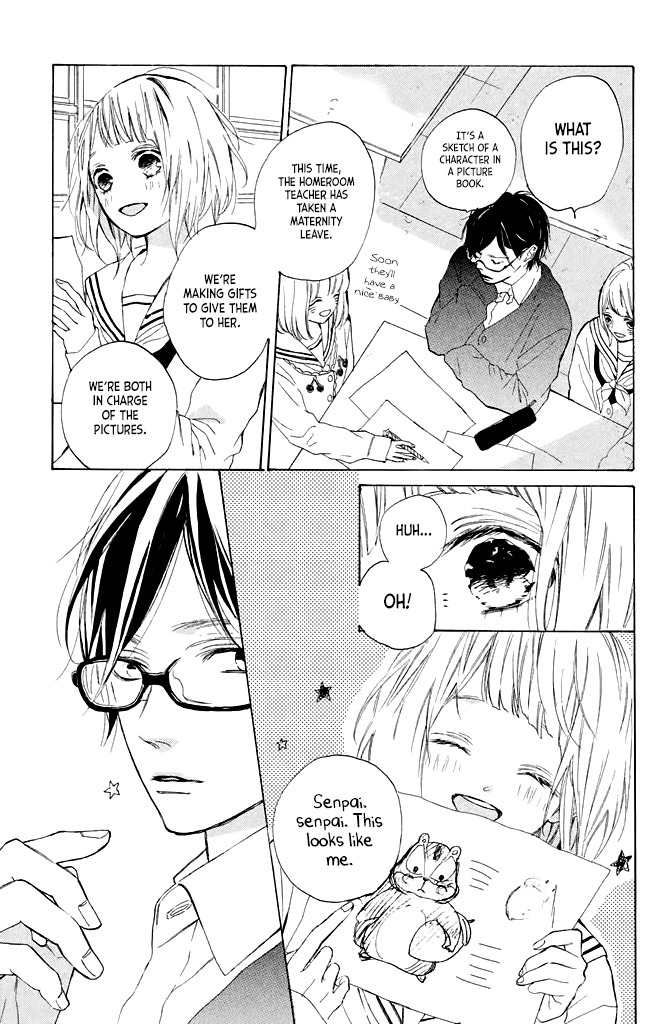 Suki ni Naranai yo, Senpai Chapter 15 page 7 - Chapter 15: Iku-chan's Jealousy