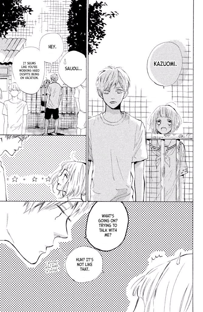 Suki ni Naranai yo, Senpai Chapter 16 page 11 - Chapter 16: I Love You, Senpai