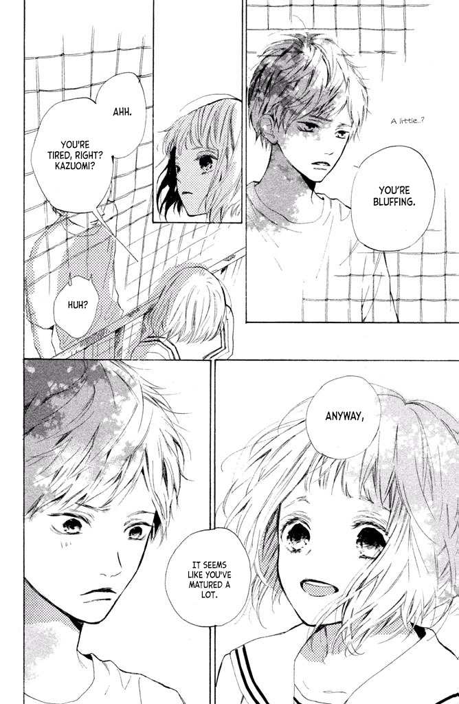 Suki ni Naranai yo, Senpai Chapter 16 page 12 - Chapter 16: I Love You, Senpai