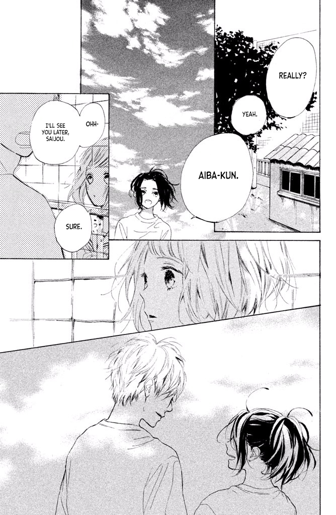 Suki ni Naranai yo, Senpai Chapter 16 page 13 - Chapter 16: I Love You, Senpai
