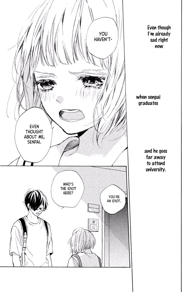Suki ni Naranai yo, Senpai Chapter 16 page 19 - Chapter 16: I Love You, Senpai