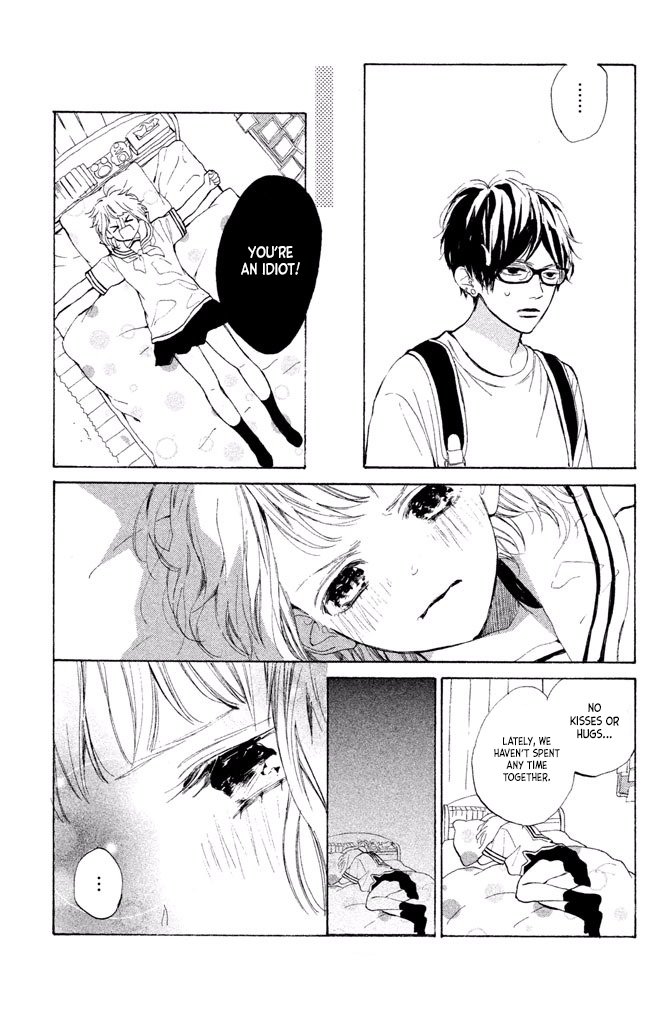 Suki ni Naranai yo, Senpai Chapter 16 page 21 - Chapter 16: I Love You, Senpai