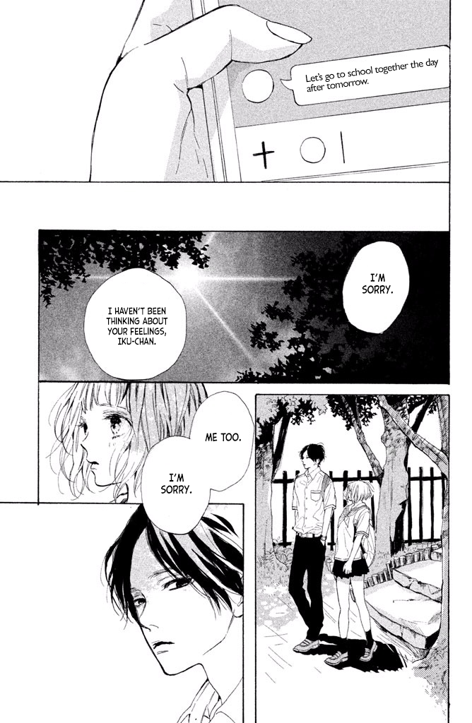 Suki ni Naranai yo, Senpai Chapter 16 page 23 - Chapter 16: I Love You, Senpai