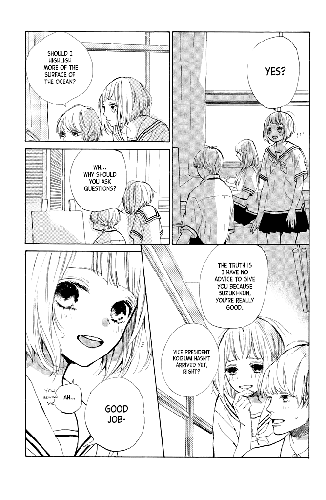 Suki ni Naranai yo, Senpai Chapter 16 page 3 - Chapter 16: I Love You, Senpai