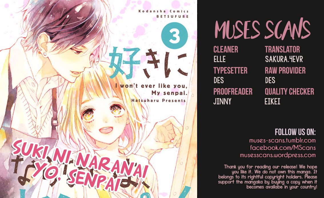 Suki ni Naranai yo, Senpai Chapter 16 page 41 - Chapter 16: I Love You, Senpai