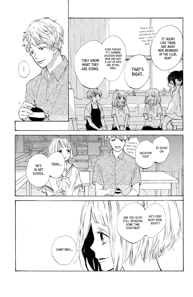 Suki ni Naranai yo, Senpai Chapter 16 page 5 - Chapter 16: I Love You, Senpai