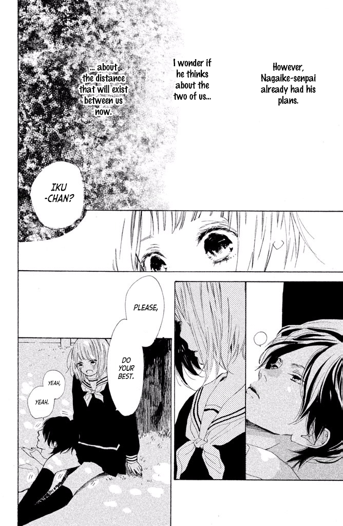 Suki ni Naranai yo, Senpai Chapter 16 page 8 - Chapter 16: I Love You, Senpai