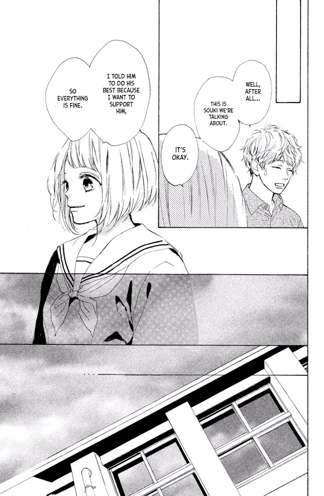 Suki ni Naranai yo, Senpai Chapter 16 page 9 - Chapter 16: I Love You, Senpai