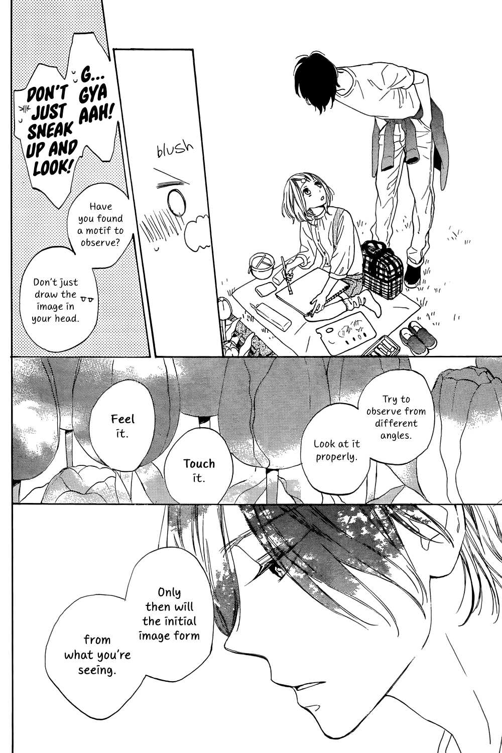Suki ni Naranai yo, Senpai Chapter 2 page 17 - Chapter 2 : Iku-chan's great blunder.