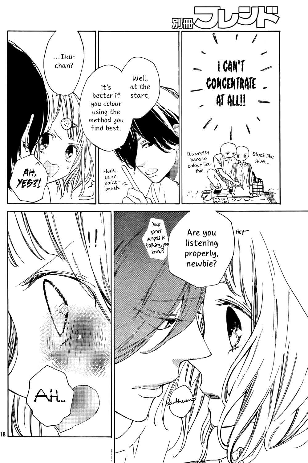 Suki ni Naranai yo, Senpai Chapter 2 page 19 - Chapter 2 : Iku-chan's great blunder.