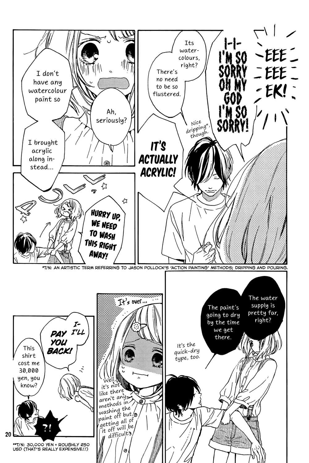 Suki ni Naranai yo, Senpai Chapter 2 page 21 - Chapter 2 : Iku-chan's great blunder.