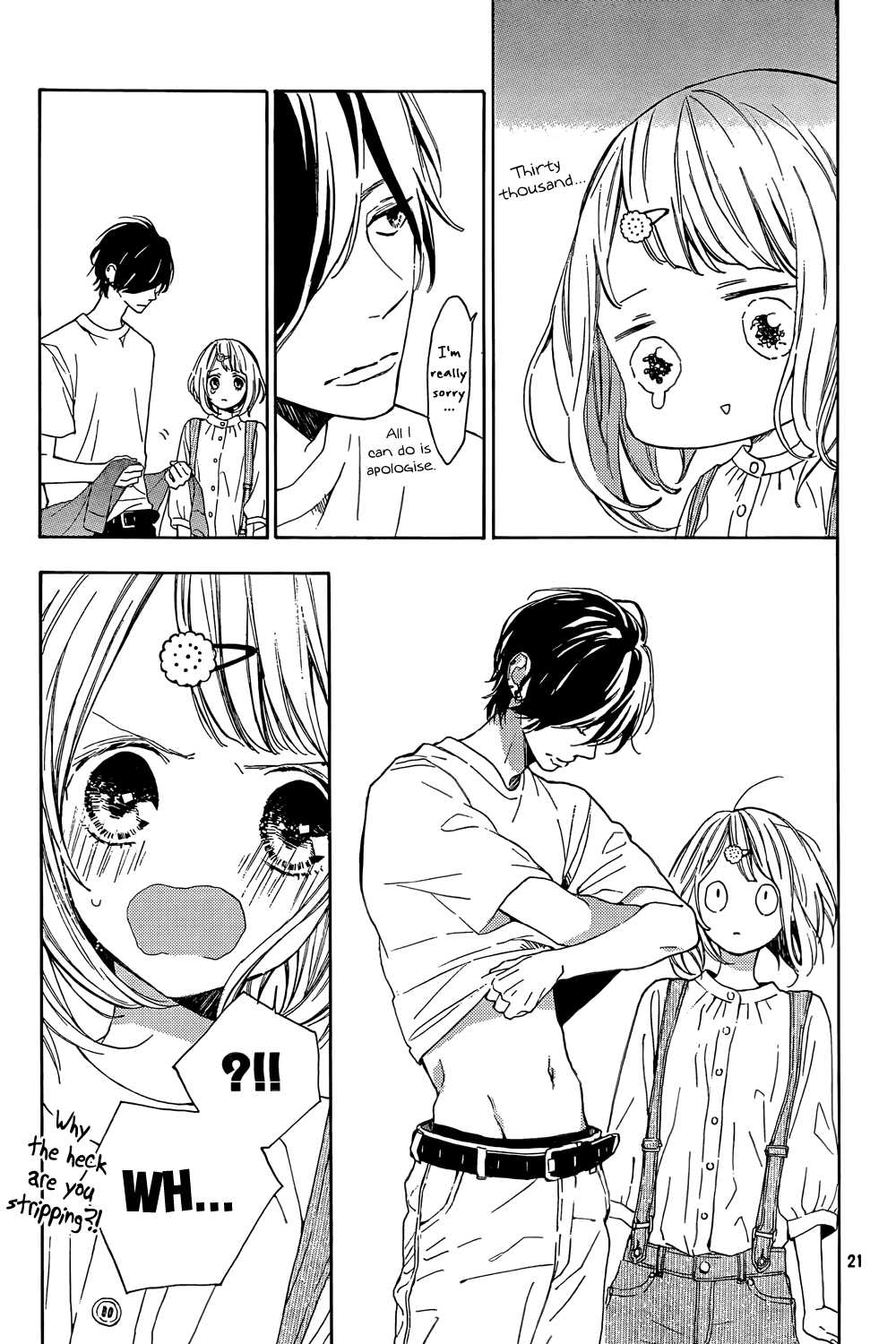 Suki ni Naranai yo, Senpai Chapter 2 page 22 - Chapter 2 : Iku-chan's great blunder.